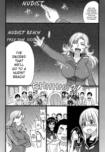 Page 5 of Nudist Beach ni Syuugaku Ryokoude!! Ch. 1-9 - preview thumbnail