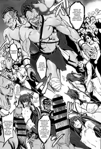 Page 3 of C88 Omake Bon Honpen ni Iretakatta Botsu Neta Bon - preview thumbnail