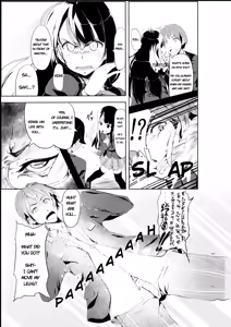Page 3 of Gal-iro ni Somaru | Painted in Girl Colors - preview thumbnail