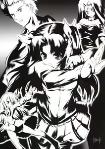Page 20 of Blue berry - preview thumbnail