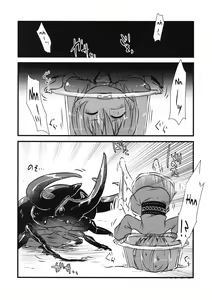 Page 3 of Shinmyoumaru VS Caucasus Ookabuto | Shinmyoumaru VS Japanese Rhinoceros Beetle - preview thumbnail