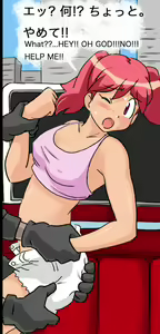 Page 4 of Summer Fuckers 2 - preview thumbnail