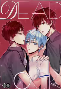 DEAD LOCK — hentai manga cover on Fhentai