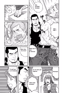 Page 3 of Gigolo - preview thumbnail
