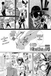 Page 2 of Jikan Teishi no Otoko | El hombre que detiene el tiempo - preview thumbnail
