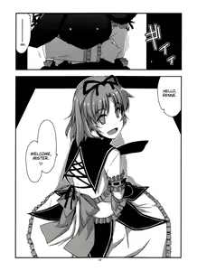 Page 3 of Extra32 - preview thumbnail