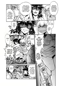 Page 168 of Ring x Mama 1 - preview thumbnail