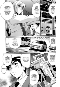 Page 176 of Ring x Mama 1 - preview thumbnail