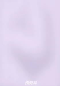 Page 40 of My Hime -vol.4- - preview thumbnail