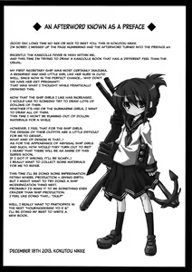 Page 3 of Kanmusu Chakunin Inazuma Shussan Kichiku Kan | Ship Girls Pregnancy - Inazuma's Brutal Childbirth Rape - preview thumbnail