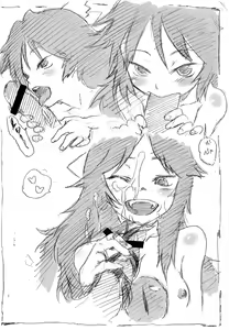 Page 11 of HEAVEN and HELL - preview thumbnail