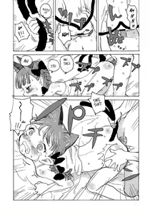 Page 69 of HEAVEN and HELL - preview thumbnail