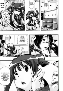 Page 3 of Juukan Training - preview thumbnail
