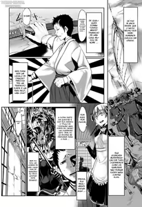 Page 3 of Bakumatsu Inbreed | Inbreeding of an Era - preview thumbnail