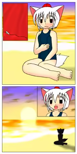 Page 3 of Dekkai shirizu manatsu no biichi de tainai byousha chuui - preview thumbnail