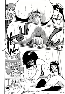 Page 167 of Onegaii! - preview thumbnail