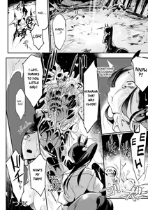 Page 8 of Nemu no Nie Zenpen | Sacrifice of Sleep - preview thumbnail