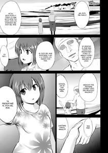 Wadatsumi-sama — hentai manga cover on Fhentai