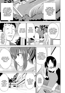 Page 3 of Wadatsumi-sama - preview thumbnail