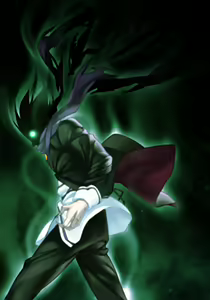 Page 286 of Jingai Makyou - preview thumbnail