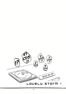 Page 14 of Lovely Storm! - preview thumbnail