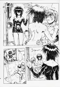 Page 36 of Chou Soreyuke! Melfina-san Kanseiban - preview thumbnail