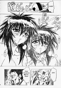 Page 50 of Chou Soreyuke! Melfina-san Kanseiban - preview thumbnail