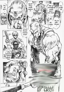 Page 8 of Chou Soreyuke! Melfina-san Kanseiban - preview thumbnail