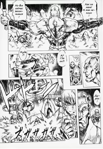 Page 10 of Chou Soreyuke! Melfina-san Kanseiban - preview thumbnail