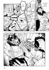 Page 23 of Kumo No Ito | The Spider's Thread - preview thumbnail