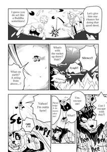 Page 7 of Kumo No Ito | The Spider's Thread - preview thumbnail