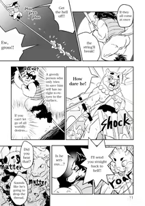 Page 10 of Kumo No Ito | The Spider's Thread - preview thumbnail