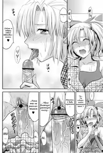 Page 18 of Change!! - preview thumbnail