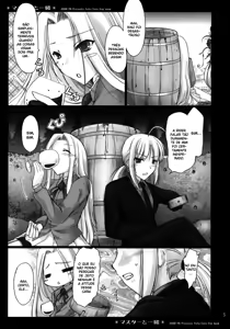 Page 5 of Master to Issho - preview thumbnail