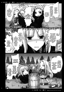 Page 6 of Master to Issho - preview thumbnail