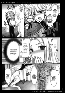 Page 7 of Master to Issho - preview thumbnail