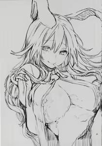 Page 25 of Suwasete Kudasai Udonge-mama! | ¡Déjame Chuparlas Por Favor, Udonge-Mamá! - preview thumbnail