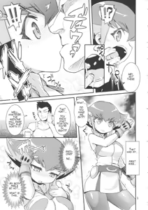 Page 7 of An An Anna-chan - preview thumbnail