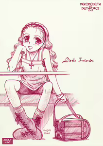 Little Friends - hentai manga cover image