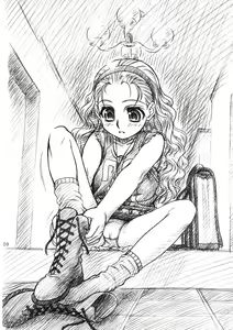 Page 9 of Little Friends - preview thumbnail