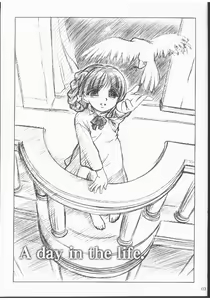 Page 3 of Little heart. - preview thumbnail