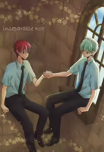 inseparable - hentai manga cover image