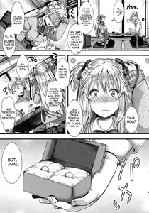 Page 3 of Rouchou Kanen - preview thumbnail