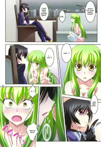 Page 3 of C.C.Lemonade R2 - preview thumbnail