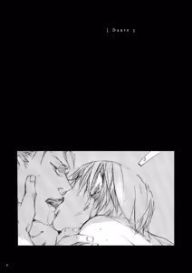 Page 5 of n.f.n.f. - Neither Fish Nor Flesh - preview thumbnail