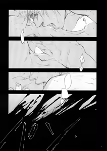 Page 8 of n.f.n.f. - Neither Fish Nor Flesh - preview thumbnail