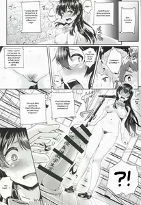 Page 17 of Sei no Mohan! ~Zenra Choukai Hen~ - preview thumbnail