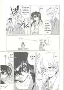 Page 30 of Tasukurumono - preview thumbnail