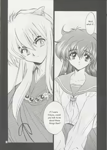 Page 5 of Tasukurumono - preview thumbnail