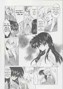 Page 7 of Tasukurumono - preview thumbnail